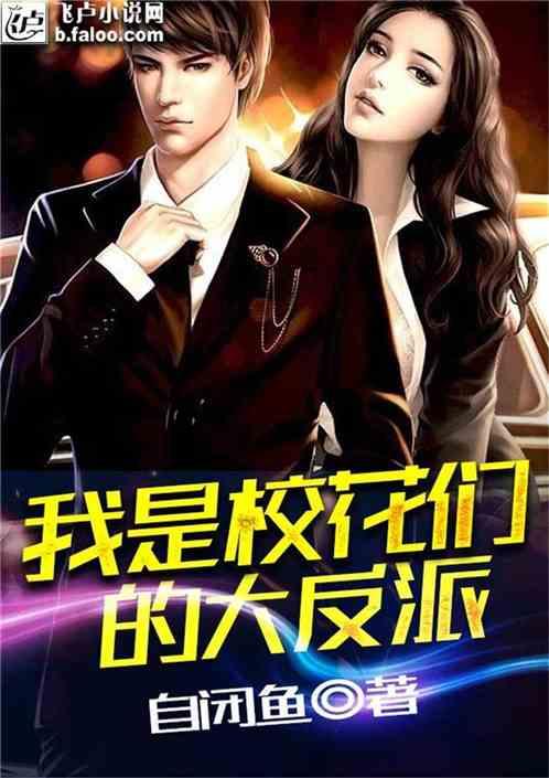 了解怎么样才能让PScs5里的字体设置得跟多呢,探索知识星球平台的精彩内容!