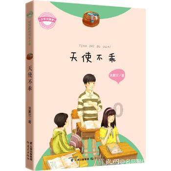 探索知识星球 求问:成都房屋抵押贷款平台怎么选择?,轻松解锁知识宝库