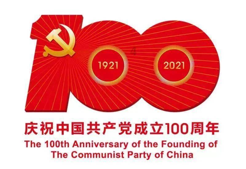 闷头挨训是不是成语?-高效的有问必答平台