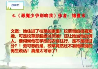燃烧吧大脑免广告最新版